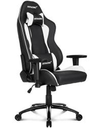 Cadeira Gamer Akracing Nitro White