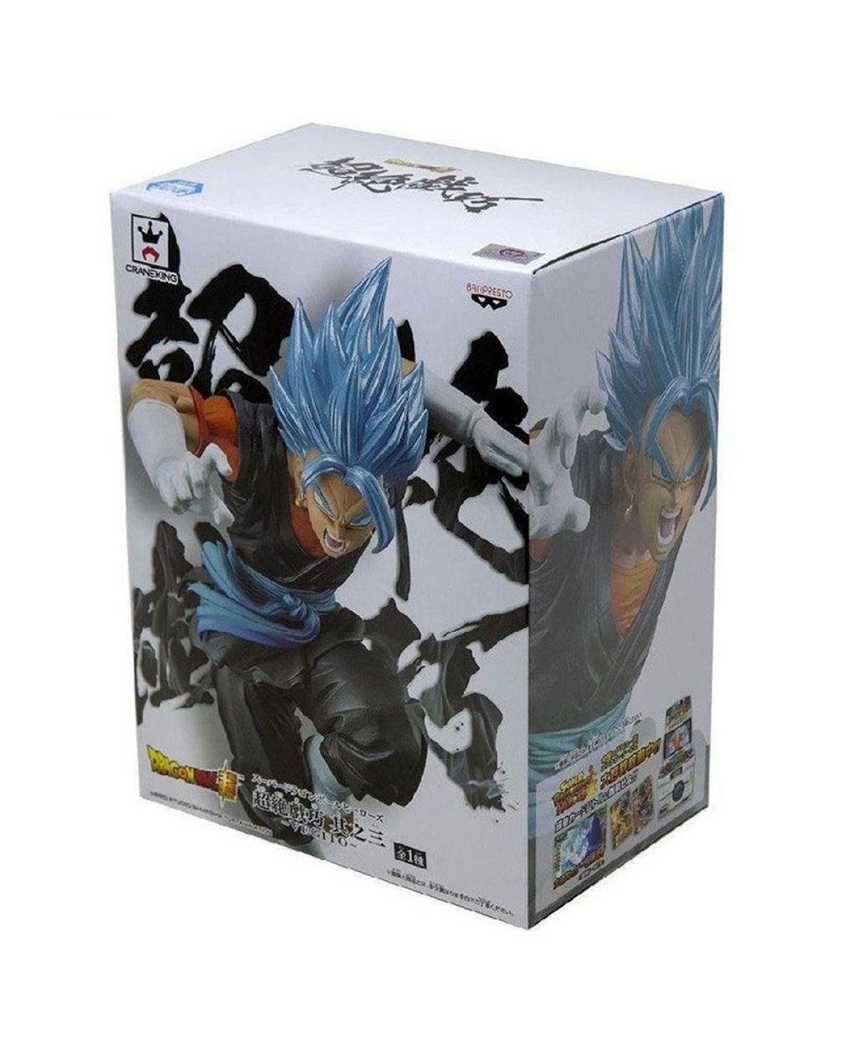 Dragon Ball Super  Saiyajins mulheres podem virar Super Saiyajin Azul em  breve - NerdBunker