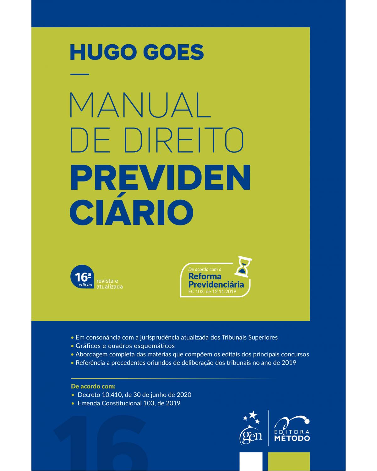 Manual de direito previdenciário - 16ª Edição | 2020