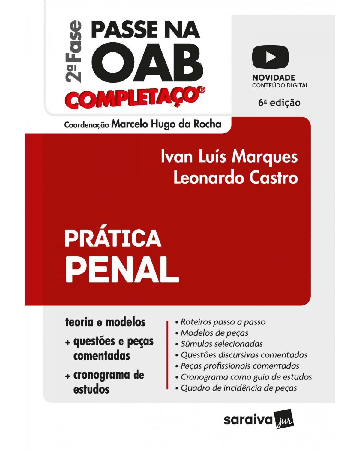 Prática penal: Completaço - Passe na OAB 2ª Fase FGV - 6ª Edição | 2022