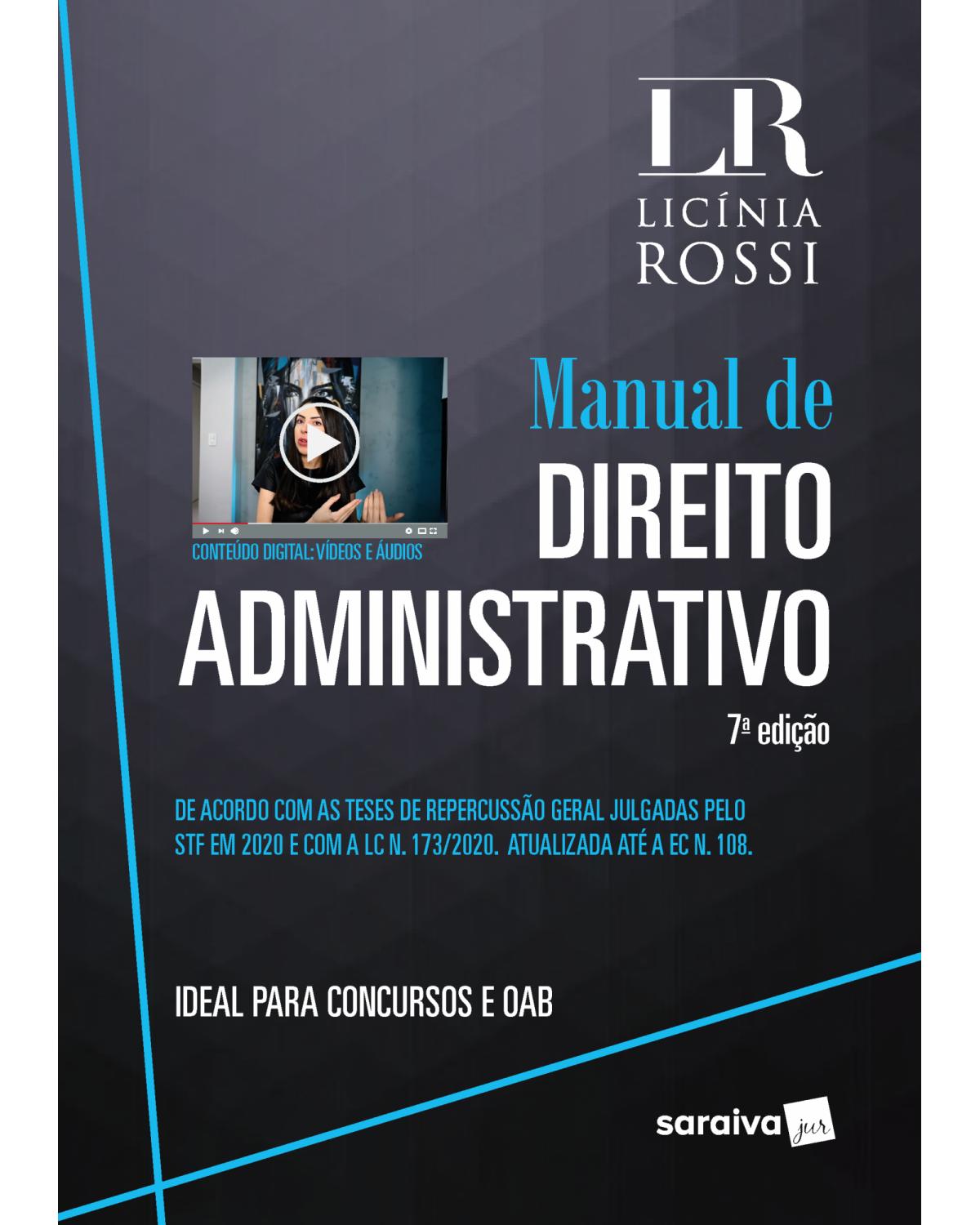 Manual de direito administrativo - 7ª Edição | 2021