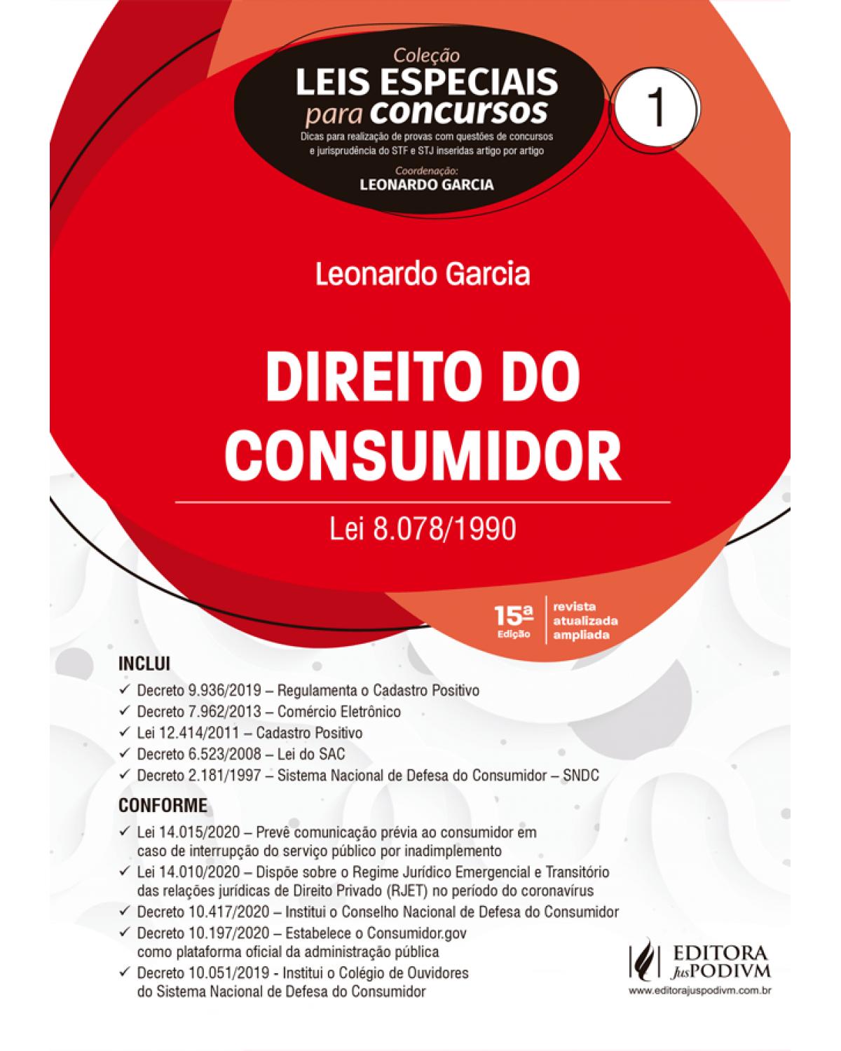 Leis especiais para concursos - Direito do consumidor - 15ª Edição | 2021