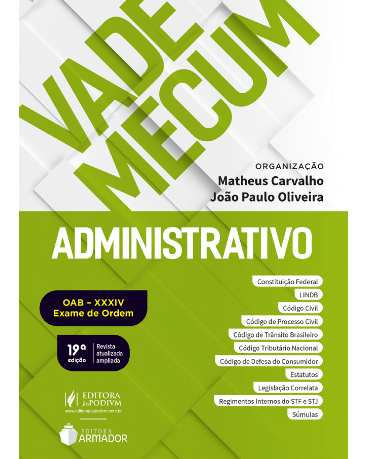 Vade mecum administrativo - 19ª Edição | 2022