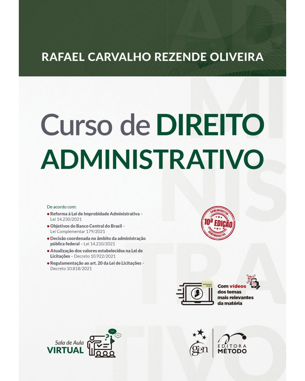 Curso de direito administrativo - 10ª Edição | 2022