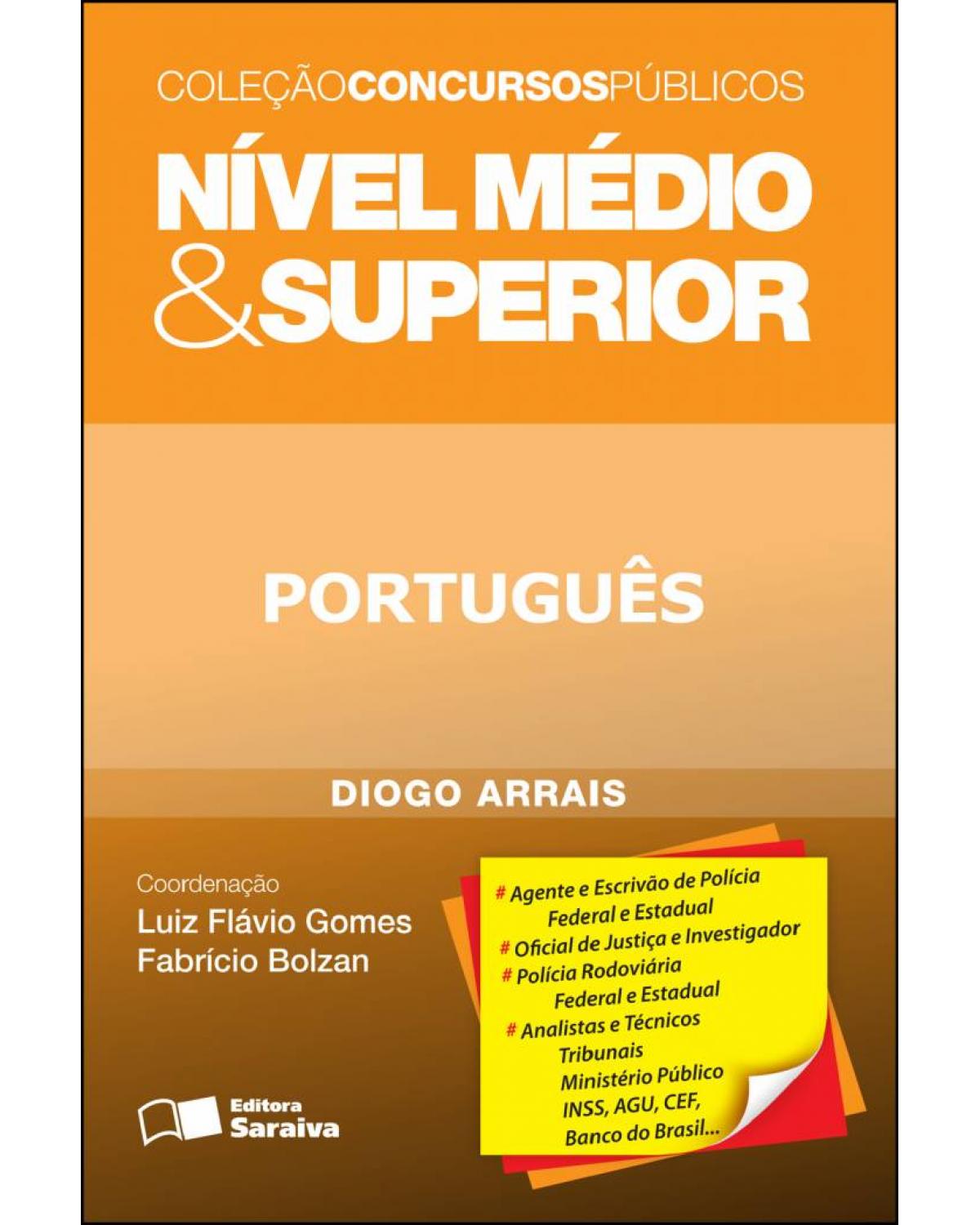 Português - 1ª Edição | 2013