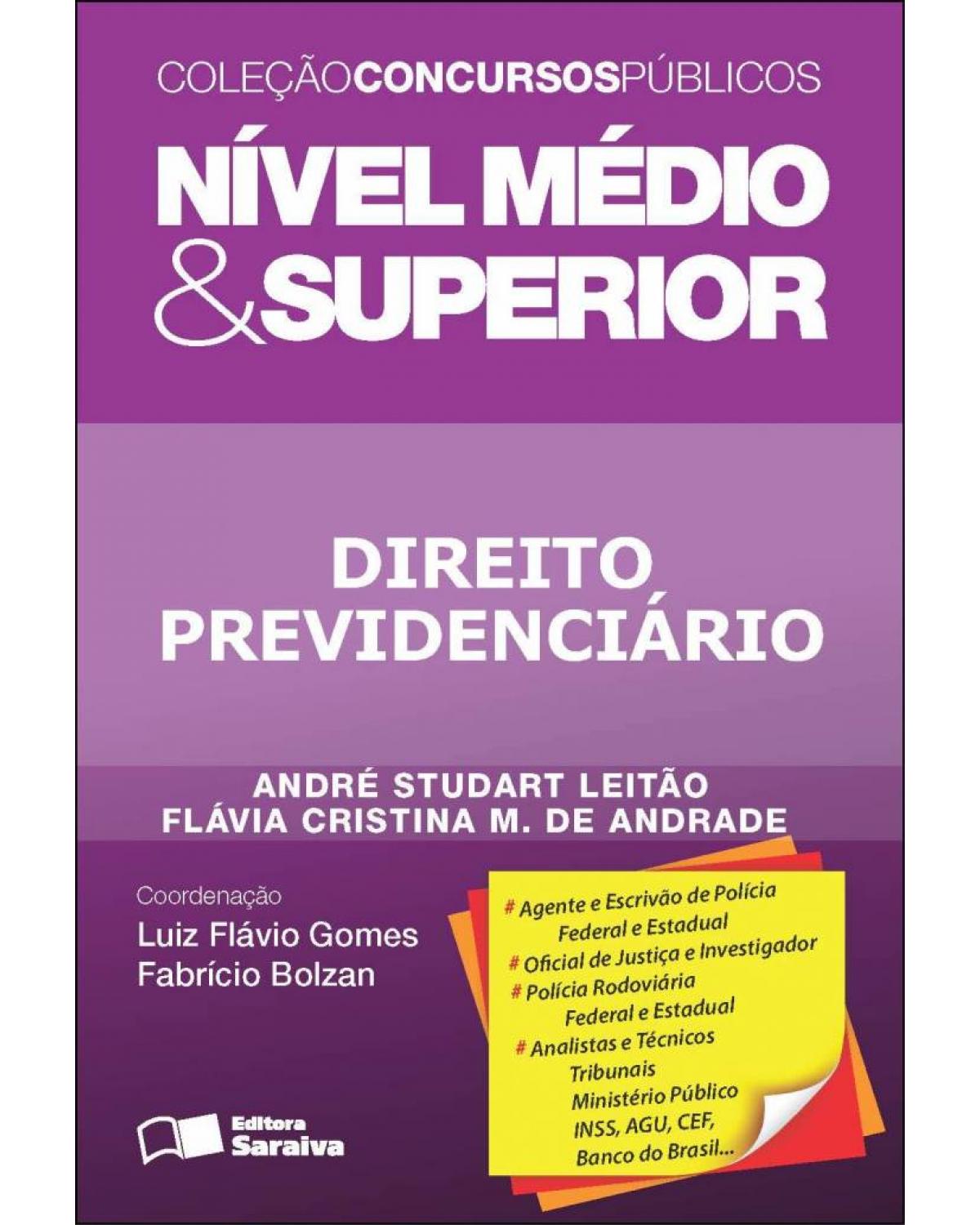 Direito previdenciário - 1ª Edição | 2012
