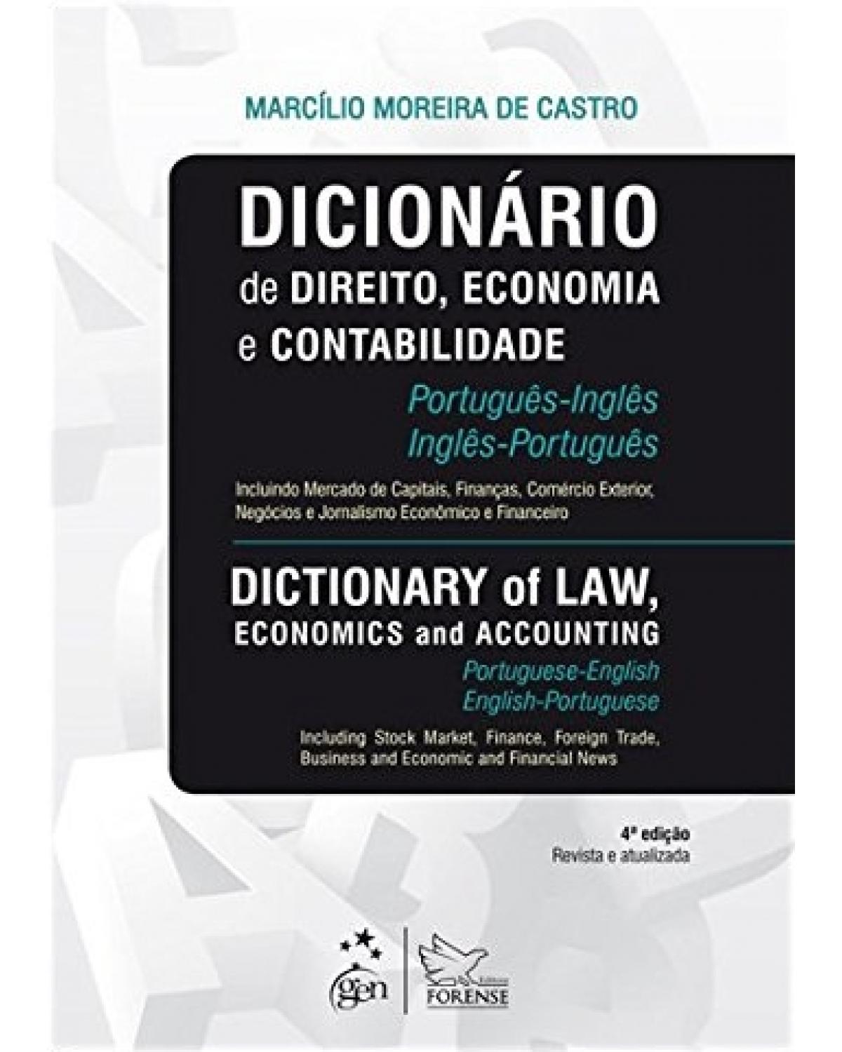 Dicionário de direito, economia e contabilidade - Português-Inglês / Inglês-Português - 4ª Edição | 2013