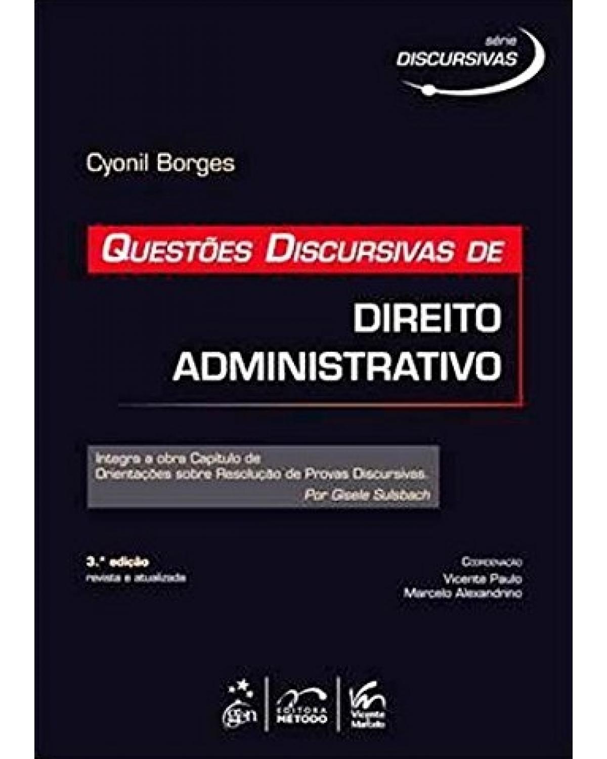 Questões discursivas de direito administrativo - 3ª Edição | 2014