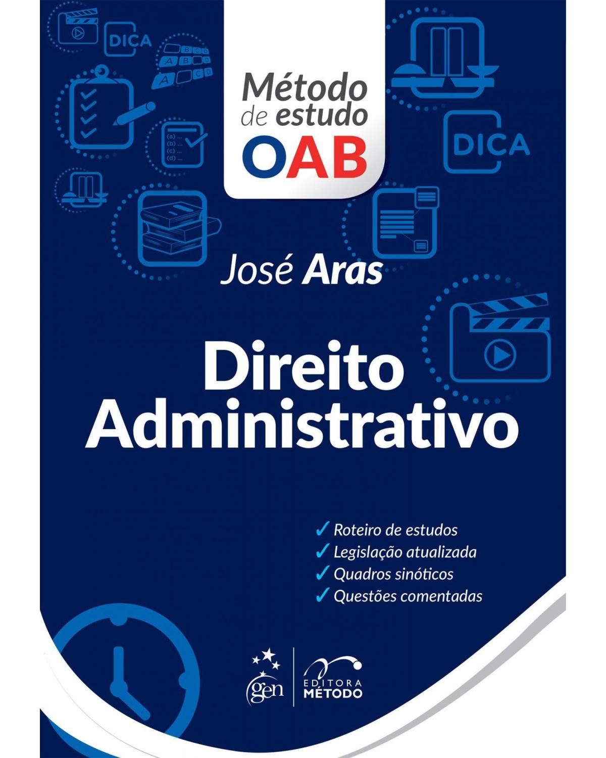 Direito administrativo - 1ª Edição | 2016