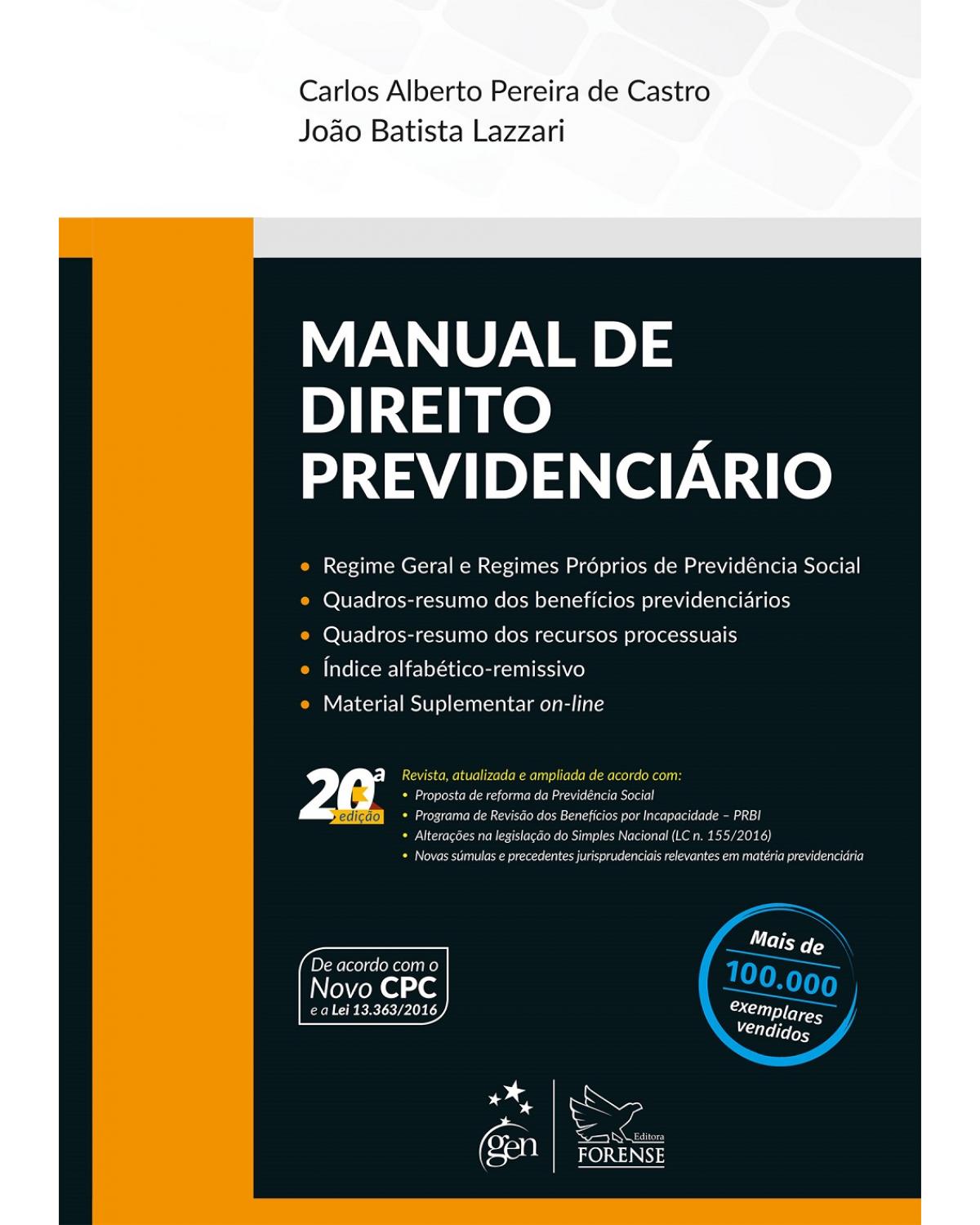 Manual de direito previdenciário - 20ª Edição | 2017