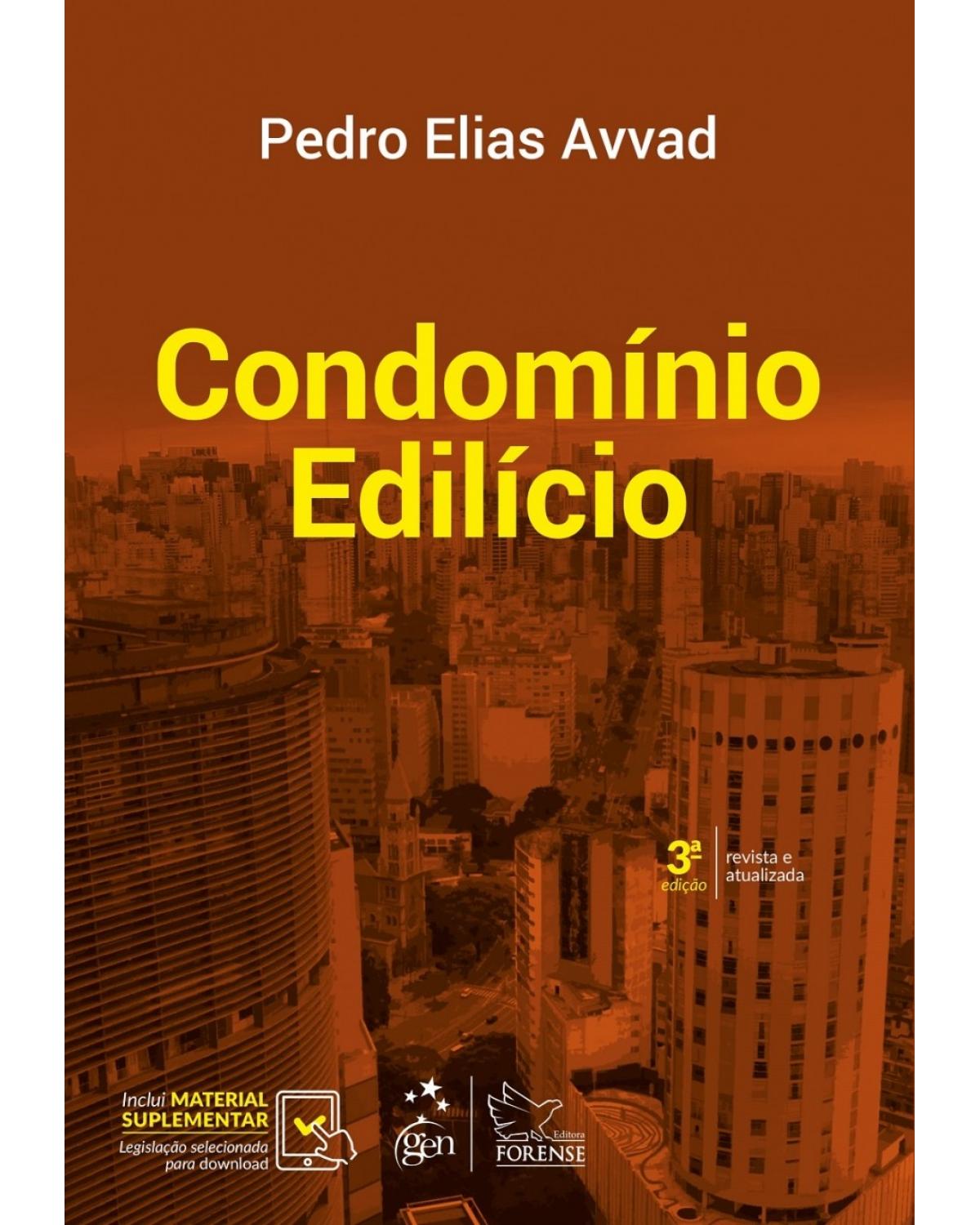 Condomínio edilício - 3ª Edição | 2017