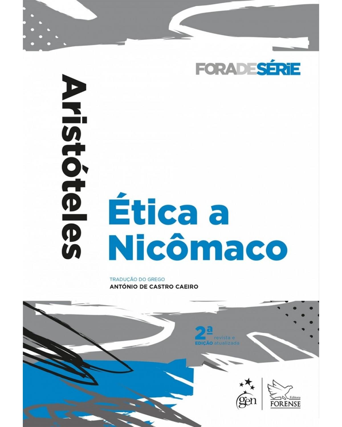 Ética a Nicômaco - 2ª Edição | 2017