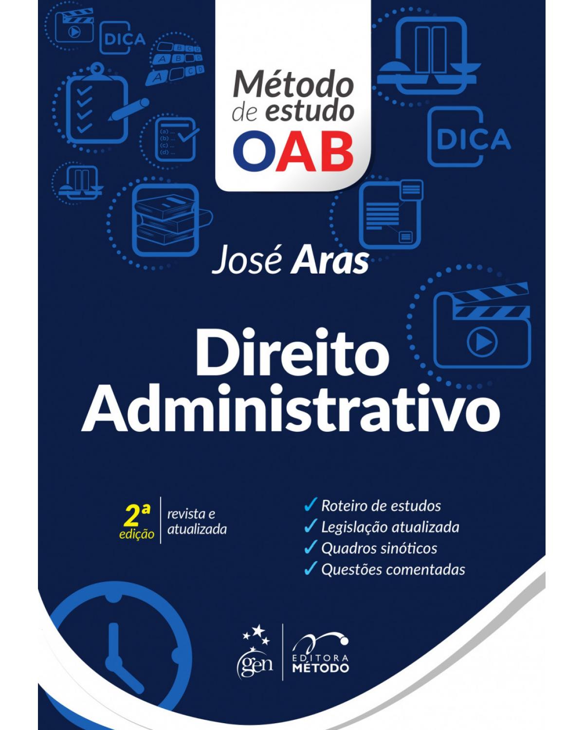 Direito administrativo - 2ª Edição | 2018