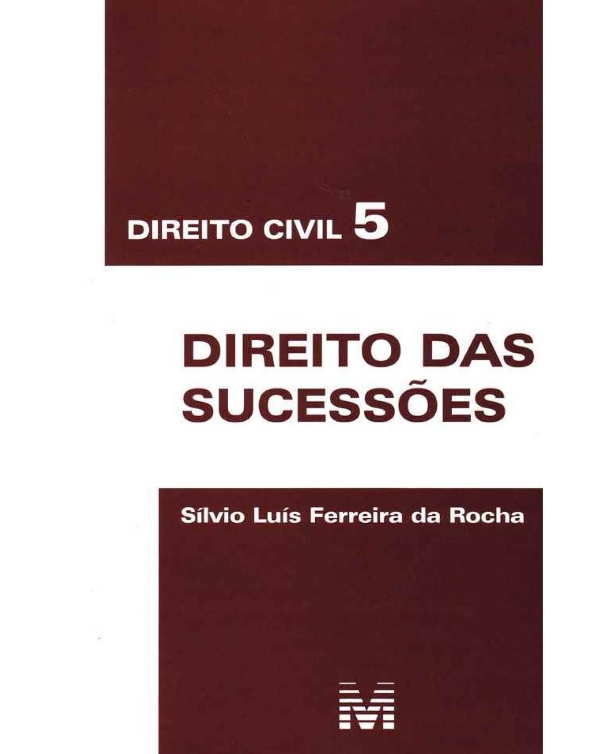 Direito das sucessões - 1ª Edição