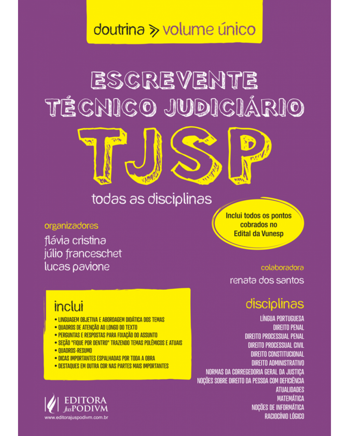 Escrevente técnico judiciário TJSP - Todas as disciplinas - 1ª Edição | 2017