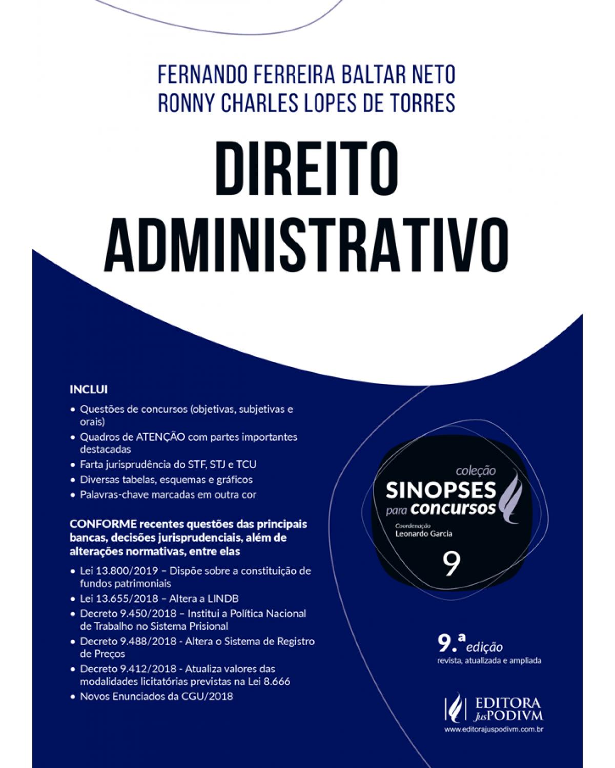 Direito administrativo - Volume 9:  - 9ª Edição | 2019