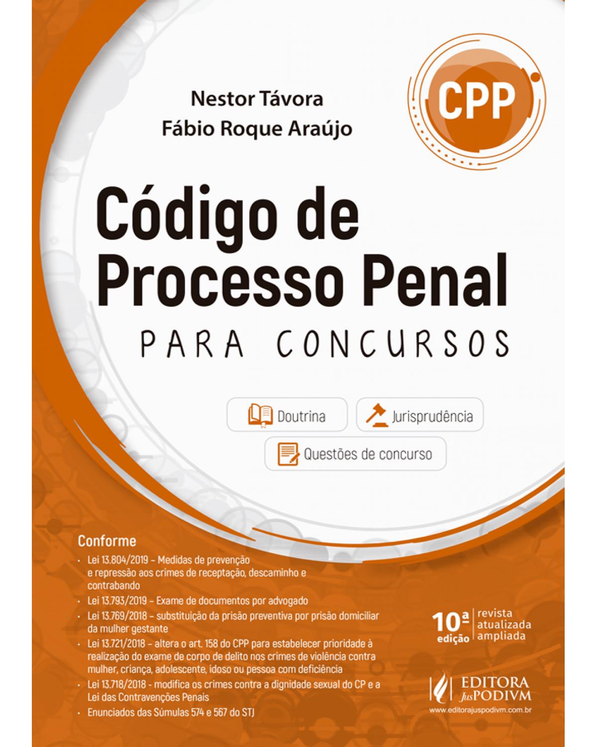 Código de processo penal para concursos - 10ª Edição | 2019