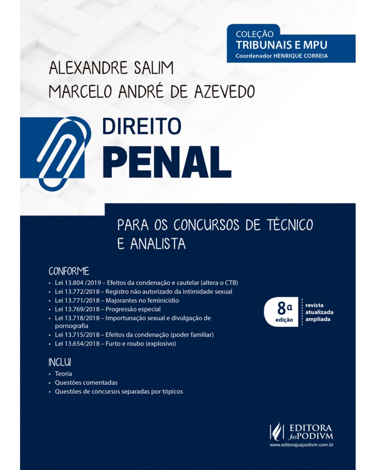 Direito penal - para os concursos de técnico e analista - 8ª Edição | 2019