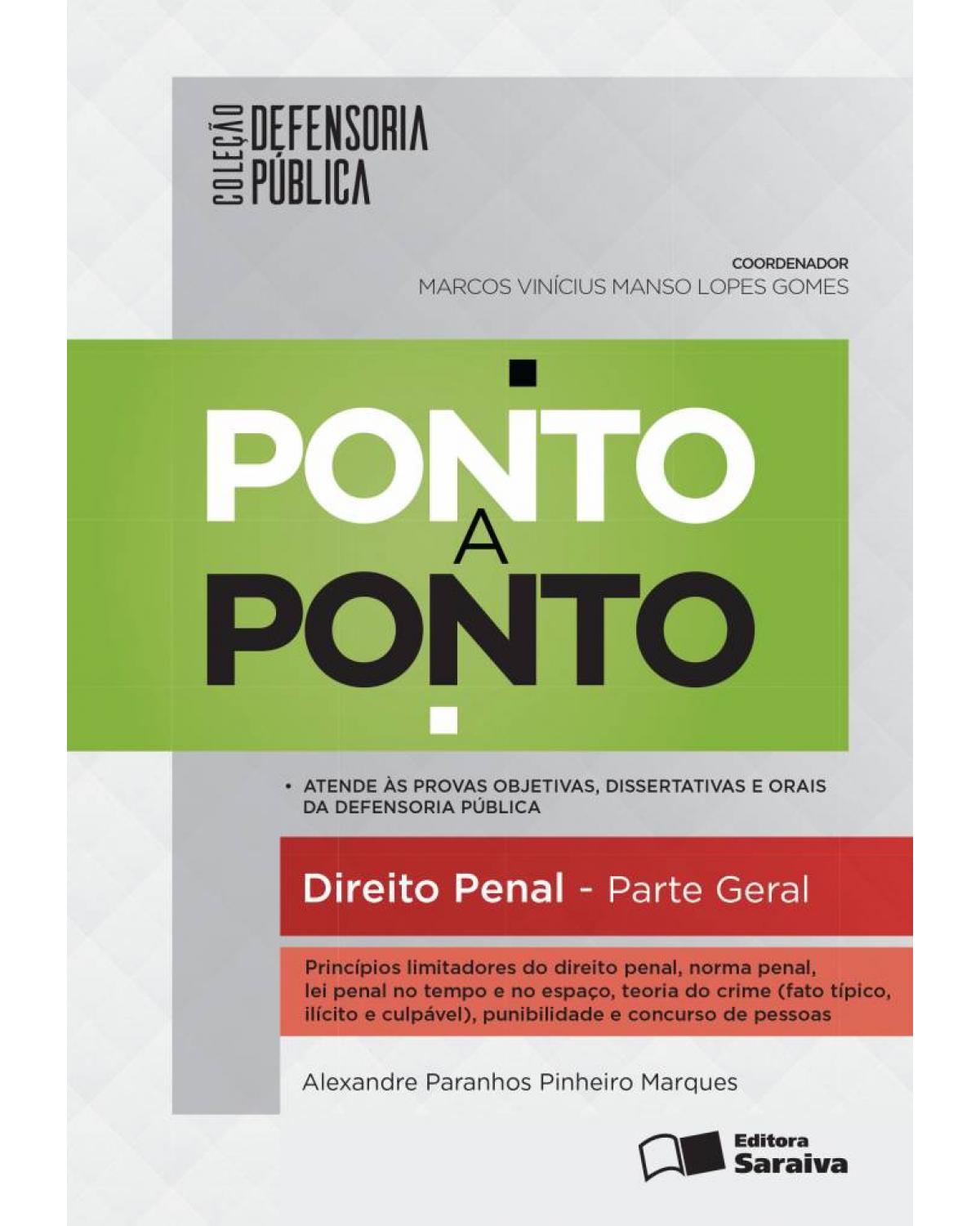 Direito penal - parte geral - 1ª Edição | 2016