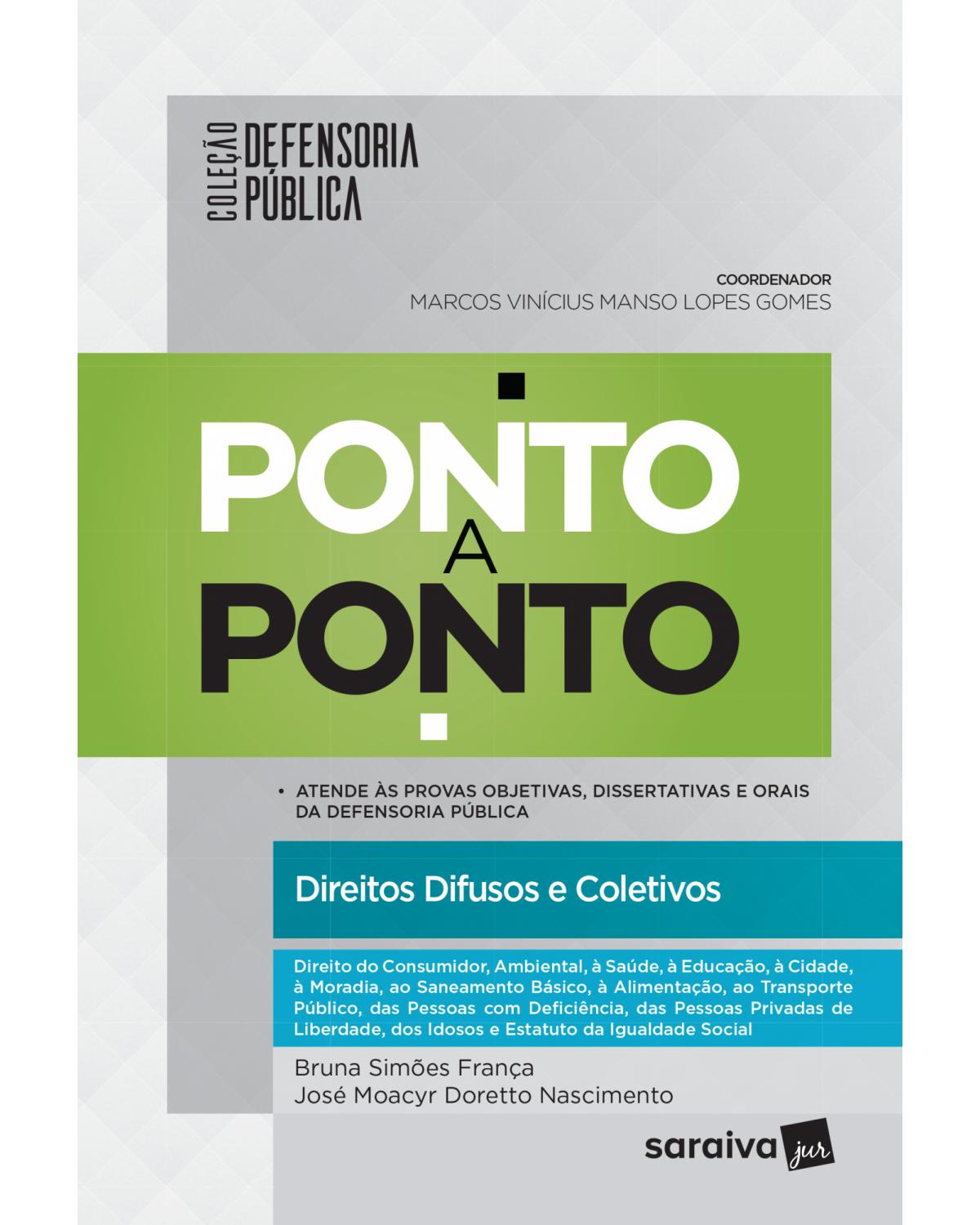 Ponto a ponto - direitos difusos e coletivos - 1ª Edição | 2017