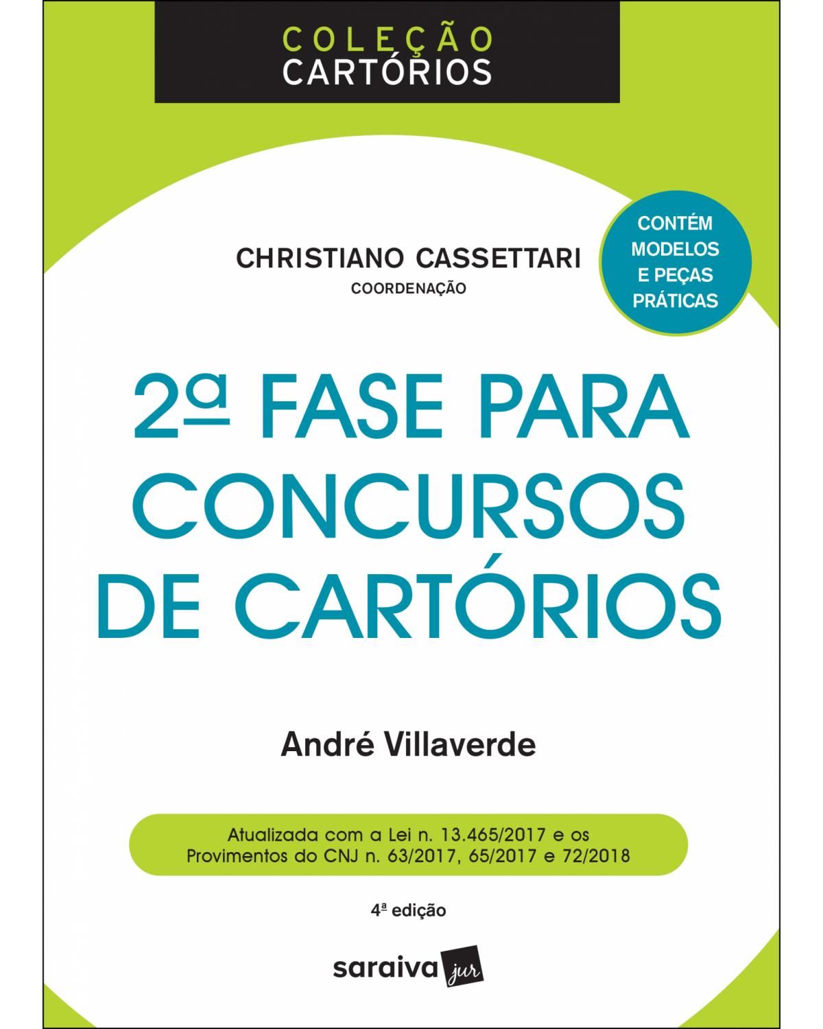 2ª fase para concursos de cartórios - 4ª Edição | 2019