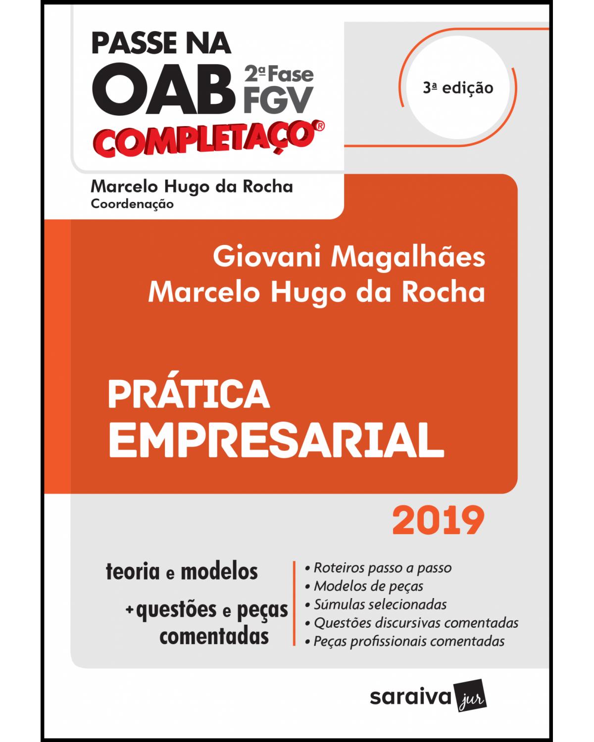 Prática empresarial 2019 - 3ª Edição | 2019