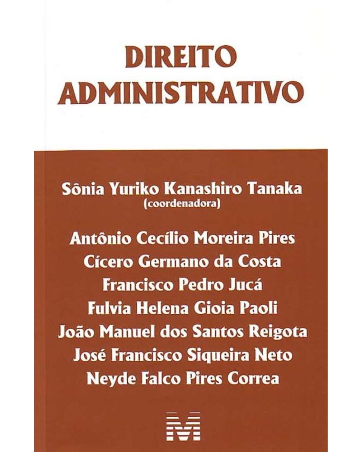 Direito administrativo - 1ª Edição