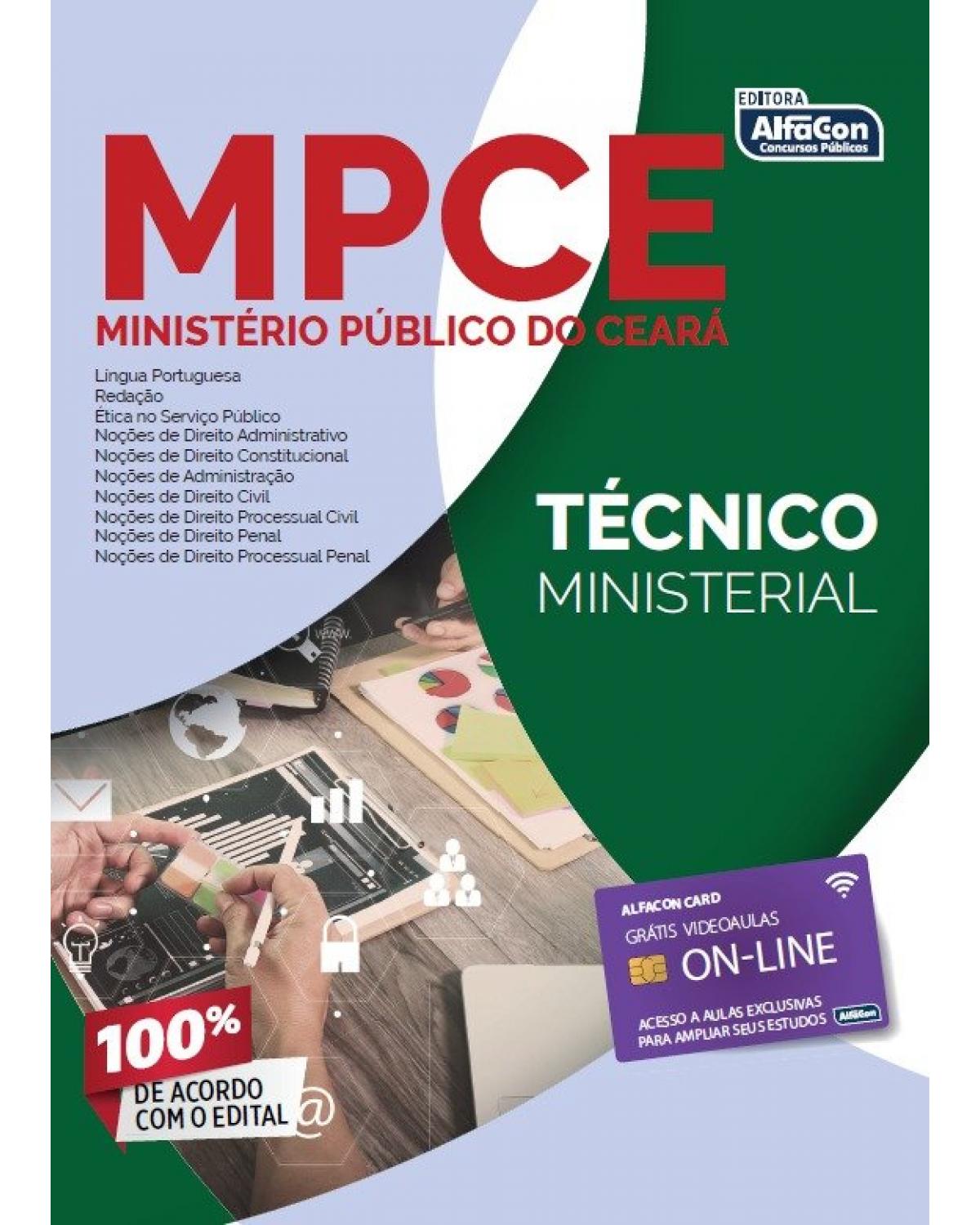 MPCE - Ministério Público do Ceará: Técnico ministerial - 1ª Edição | 2021