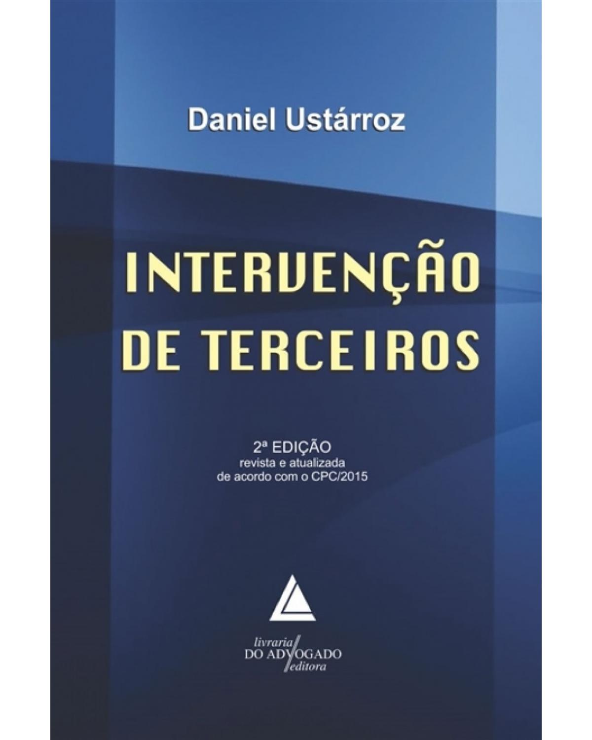 Intervenção de terceiros - 2ª Edição | 2018