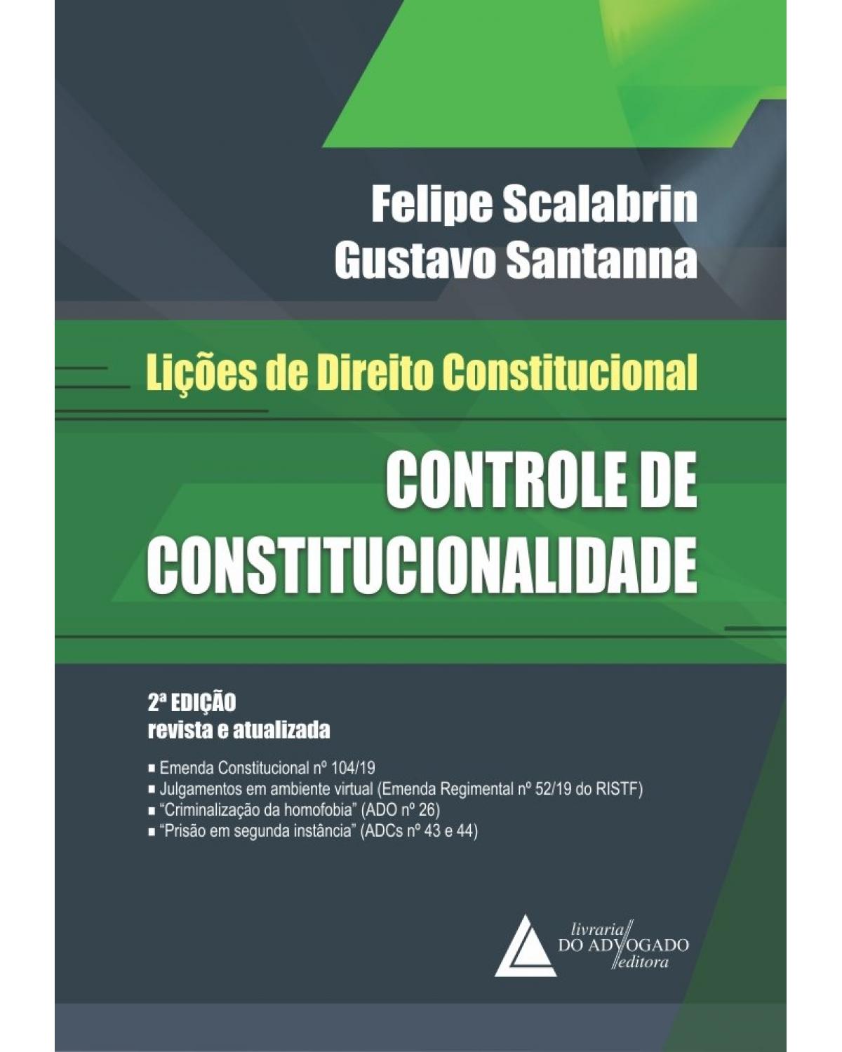 Controle de constitucionalidade - 2ª Edição | 2018