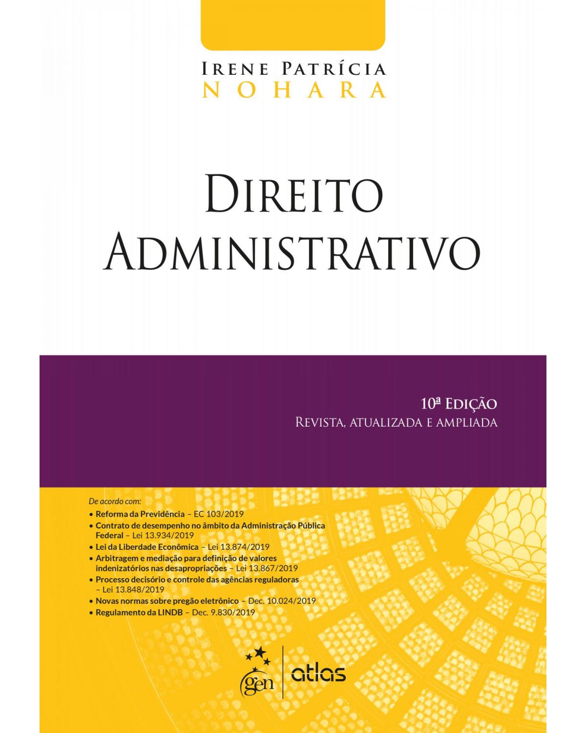 Direito administrativo - 10ª Edição | 2020