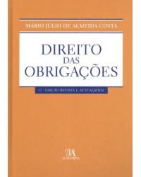 Direito das obrigacoes 12 ed. - 12ª Edição | 2009